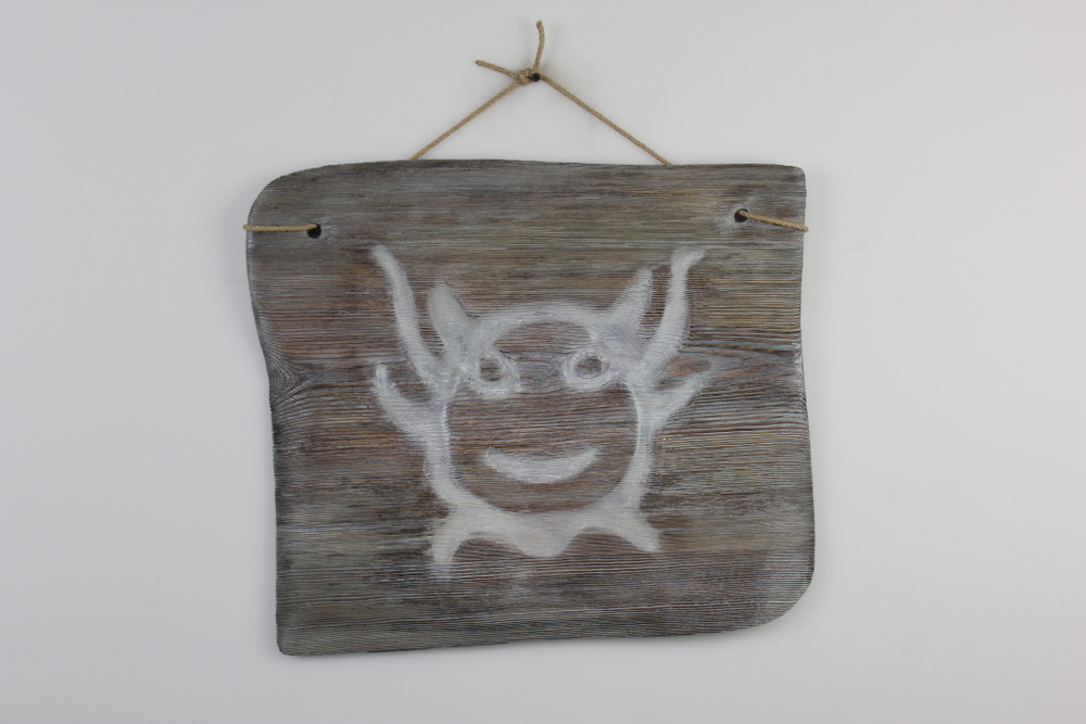 Панно "Хакасский след"