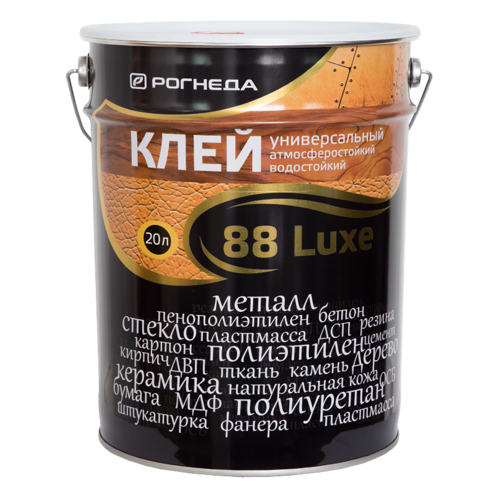 Клей 88-Luxe, 20л.