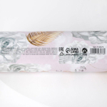 Набор бомбочек для ванны «Изысканной и неповторимой» с ароматом розы