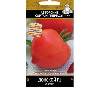 Семена томата "Донской"