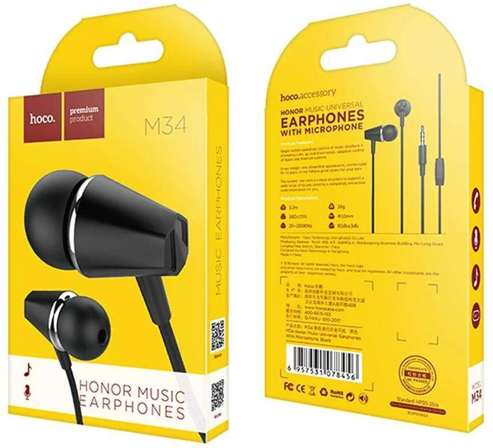 Наушники Hoco M34 honor music universal earphones with microphone