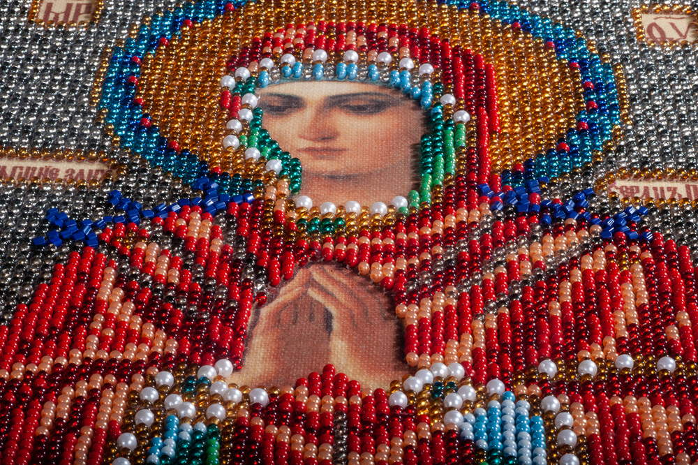Умягчение Злых Сердец