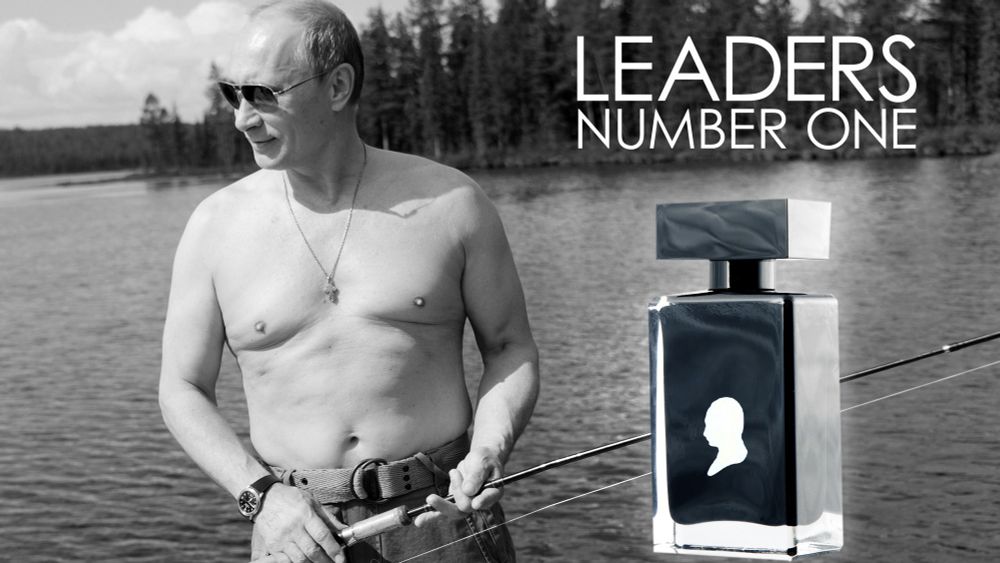 Белорусский парфюмер создал духи, названные именем российского президента