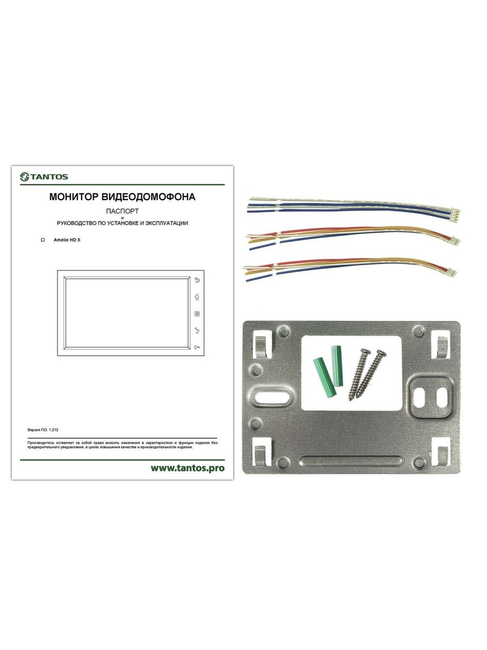 Монитор видеодомофона Amelie HD X (White)