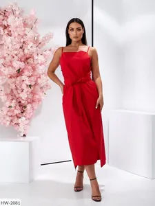 Сарафан HV-9829 Фабрика Моды