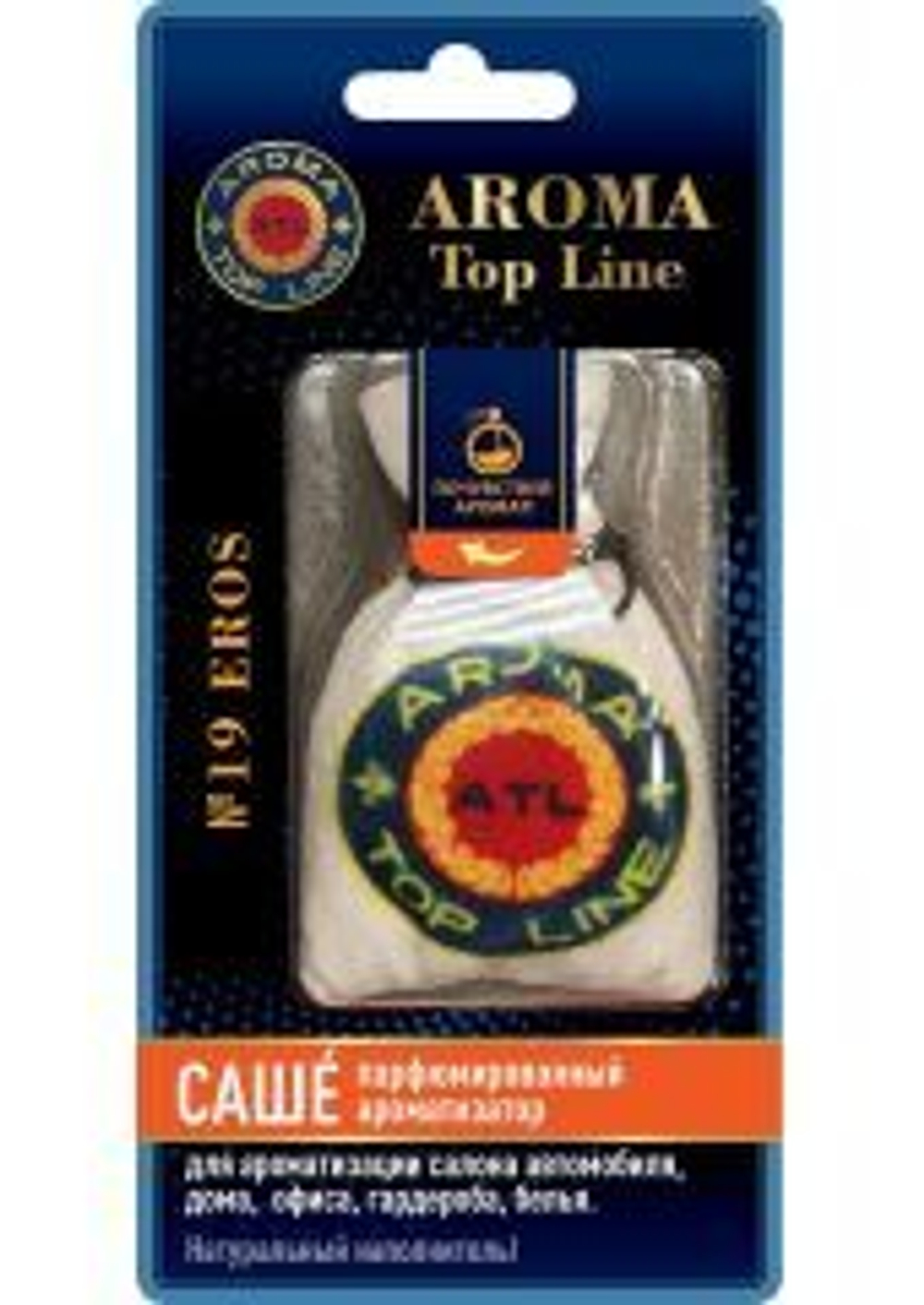 Саше №19 Eros