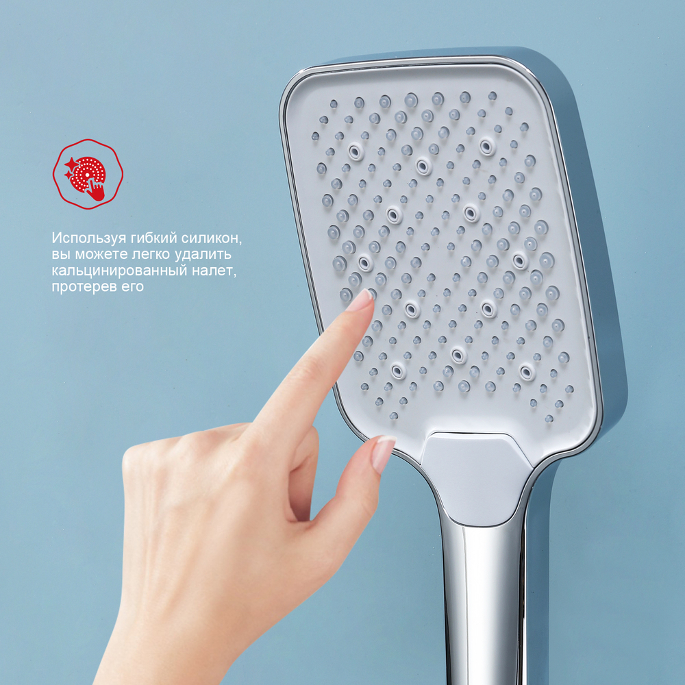 Смеситель для ванны с термостатом RAGLO R01.36