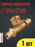 VRP20320TF инф.