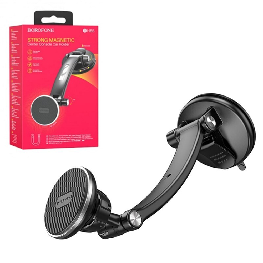 Автомобильный держатель для телефона BOROFONE BH65 Magnetic