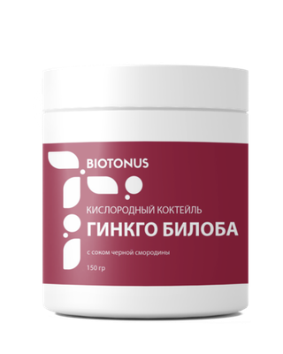 Концентрат для коктейлей с соком смородины Гинкго билоба