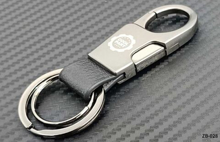Брелок для ключей "Coolpart" ZB-028