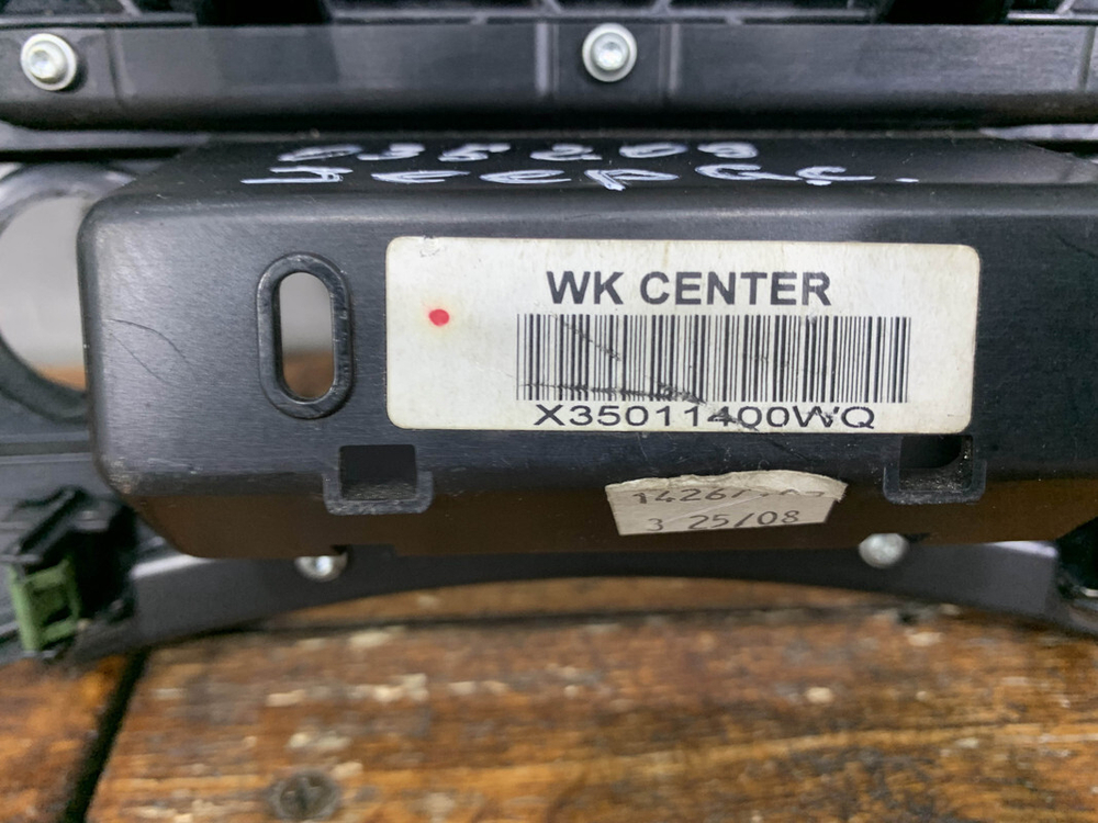 Накладка торпедо Jeep Grand Cherokee (WH/WK) 04-10 Б/У Оригинал X35011400WQ