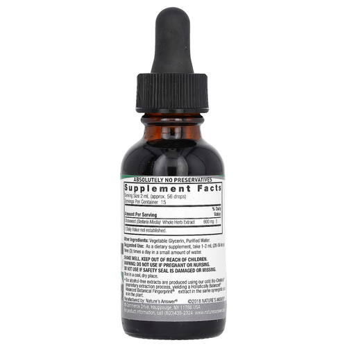 Nature's Answer, экстракт звездчатки, без спирта, 2000 мг, 30 мл (1 жидк. унция)