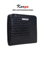 Кошелек натуральная кожа