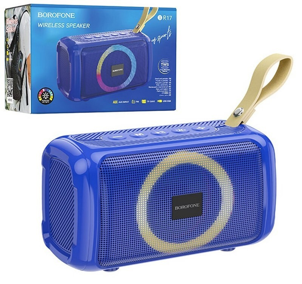 Колонка - Bluetooth BOROFONE BR17 (синий)