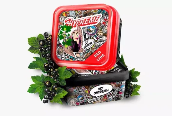 Hypreme Red (Old Germiona), 100 гр.