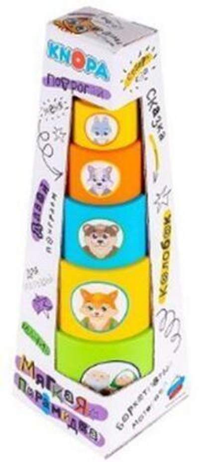 Пирамидка мягкая стаканчики с наклейками "Колобок" (КНОПА)