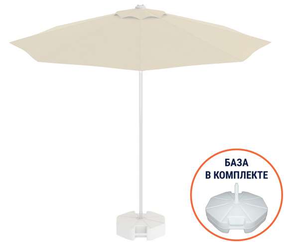 Зонт пляжный с базой на колесах Kiwi Clips&amp;Base, Ø200 см, бежевый