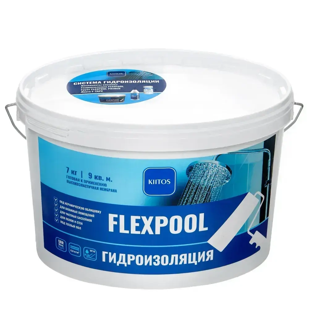 Гидроизоляция обмазочная на основе искусственного каучука для душевых и ванных комнат KIITOS FLEXPOOL, 7кг