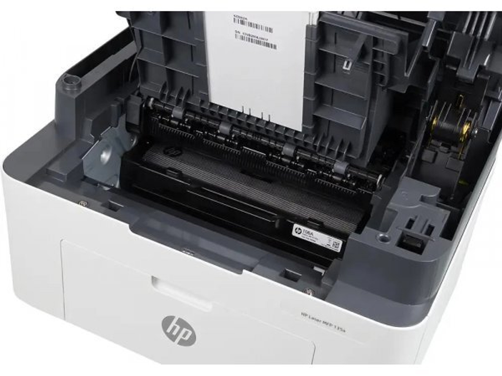 МФУ лазерное HP LaserJet Pro M135a 4ZB82A