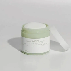Celimax Ji Woo Gae One Step Body Brightening Pad осветляющие пэды для тела