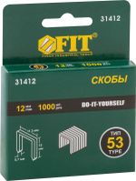 31412 Скобы для степлера закаленные прямоугольные 11,3мм х 0,7мм (узкие тип 53) 12мм, 1000шт