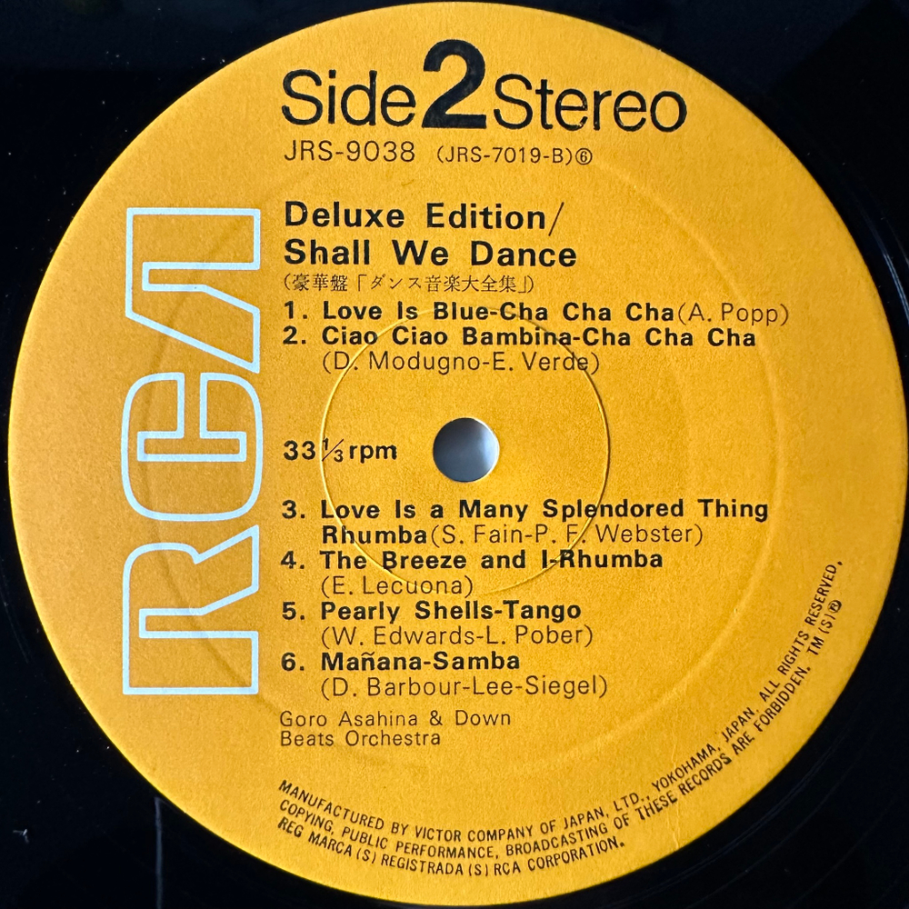Goro Asahina And His Downbeats - Shall we dance 2LP (Япония)