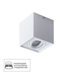 Точечный накладной светильник Arte Lamp