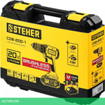 Дрель-шуруповерт Steher CDB-200-1