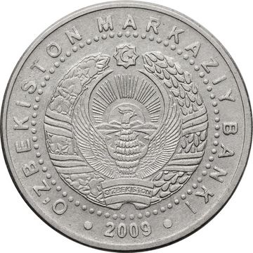100 сум 2009 Узбекистан «2200 лет г. Ташкент, арка»