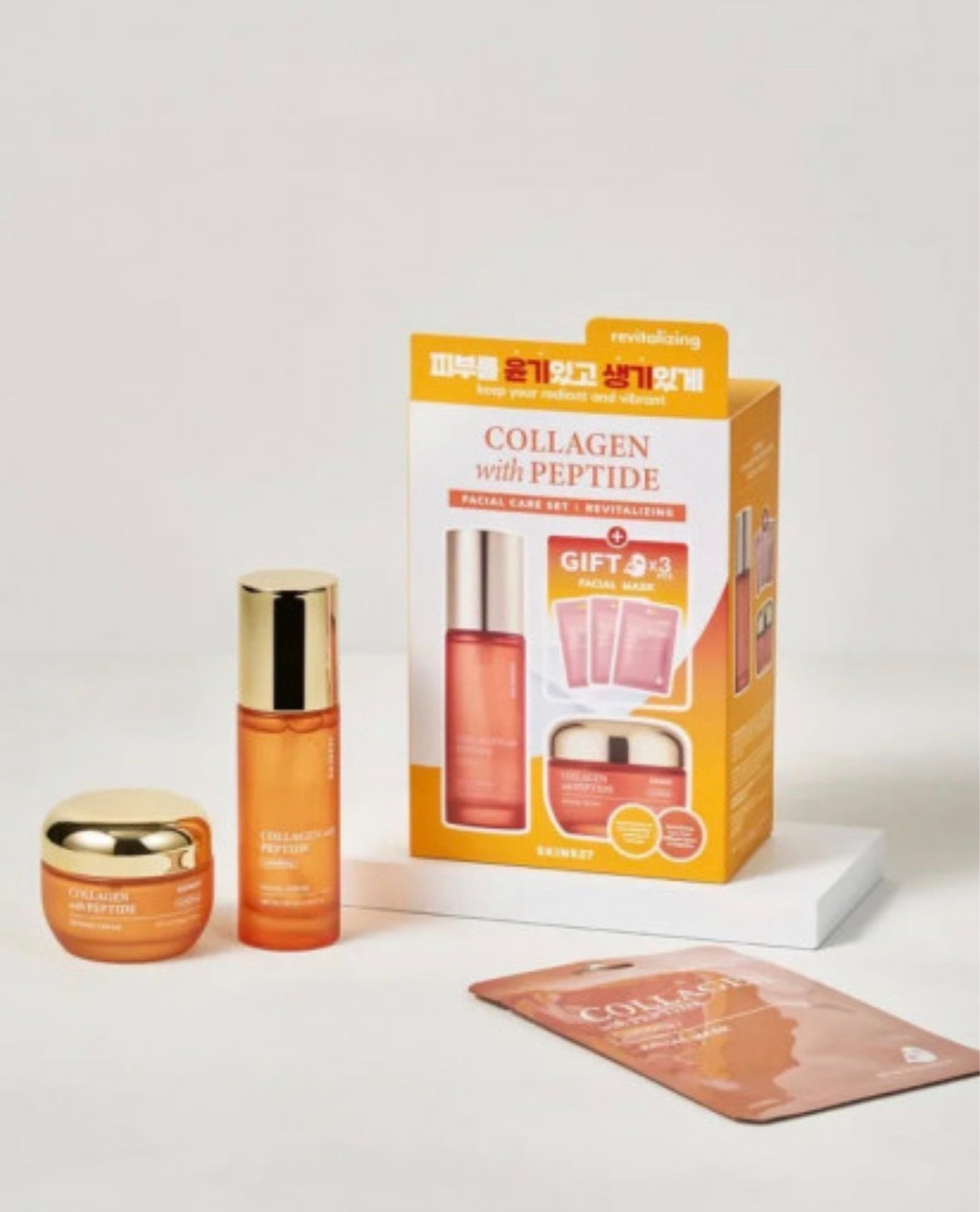 Набор для лица c коллагеном и пептидами Skin627 Collagen with Peptide Facial Care Set (50/50/3*22 мл)