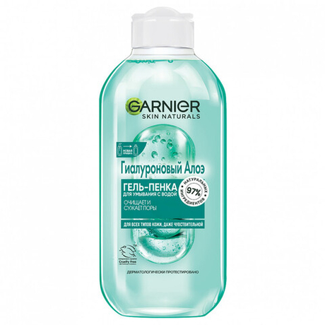 GARNIER Skin Naturals Гиалуроновый Алоэ гель-пенка для умывания для всех типов кожи 200 мл (62584)