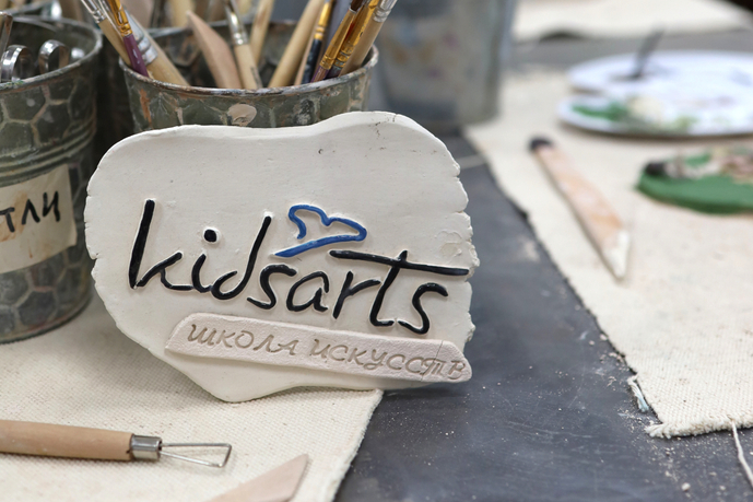 Питание, прогулки, режим экскурсий