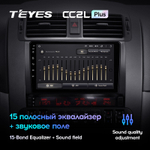 Teyes CC2L Plus 9" для Kia Borrego 2008-2011