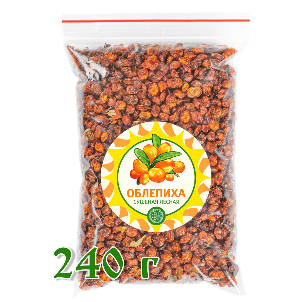 Облепиха Алтайская "Лесная"