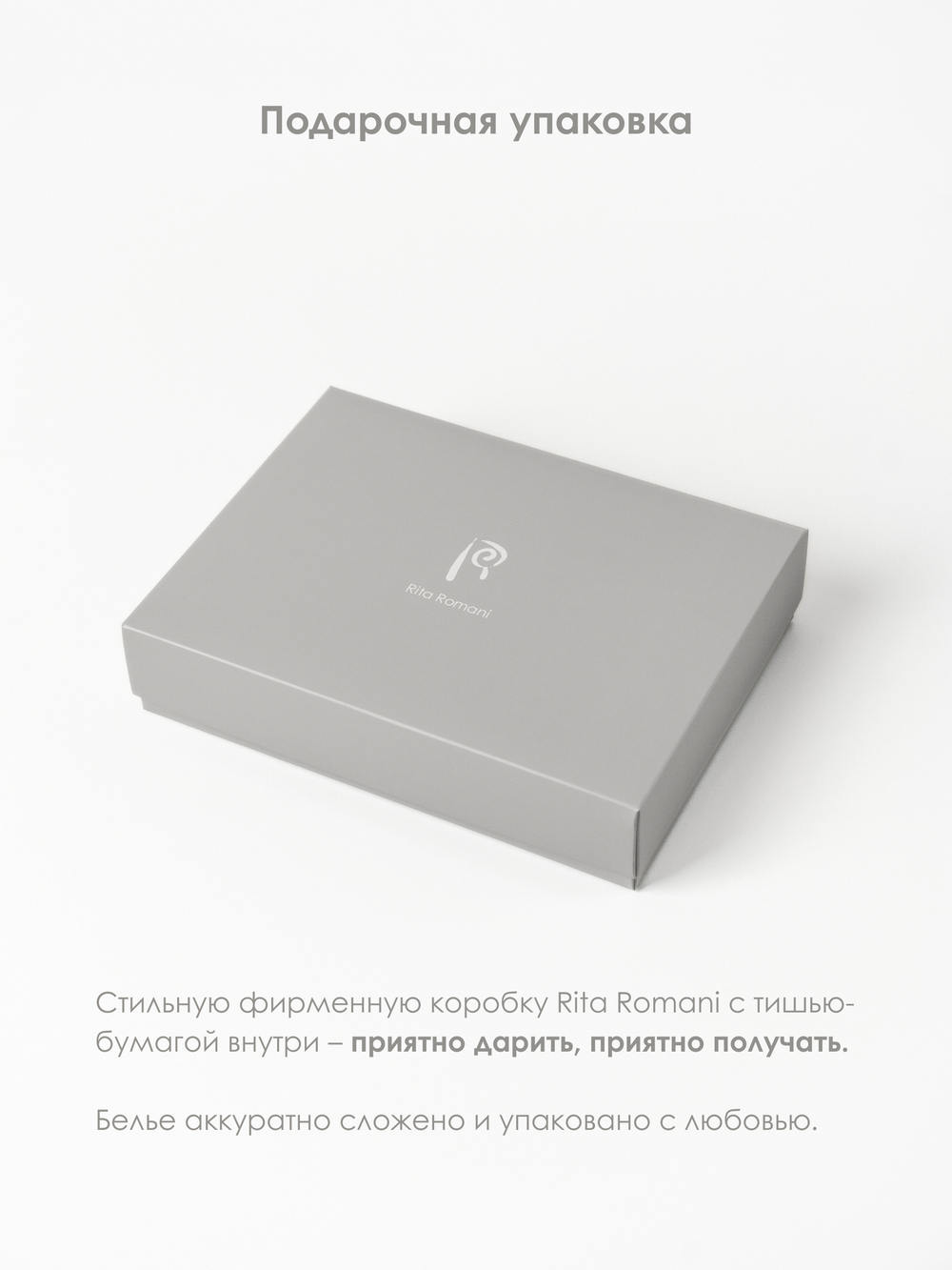 5363 Набор из 2 трусов База Модал. Девочки