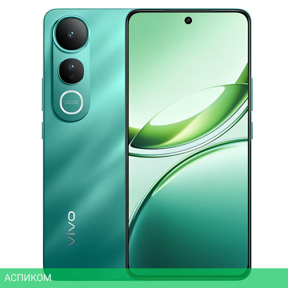 Смартфон Vivo V50 Lite 8GB/256GB Green (V2441)