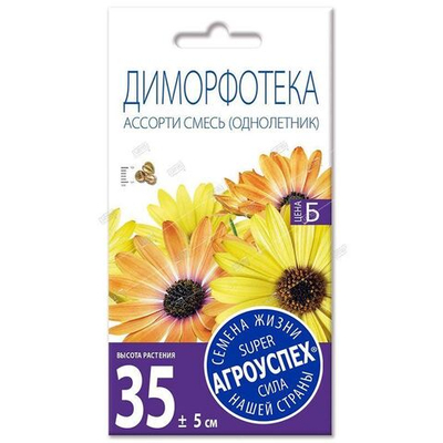 Диморфотека Ассорти смесь 0,2г Агроуспех