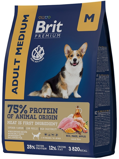 Сухой корм Brit Premium Adult Medium  для взрослых собак средних пород, 1 кг