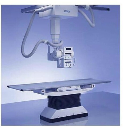 Рентгенографический цифровой аппарат AXIOM Aristos MX