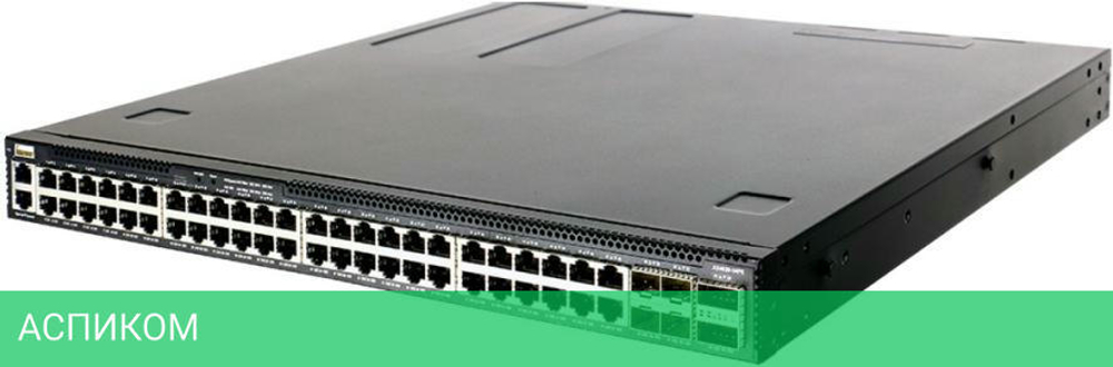 Коммутатор Edge-corE AS4630-54PE (4630-54PE-O-AC-F)
