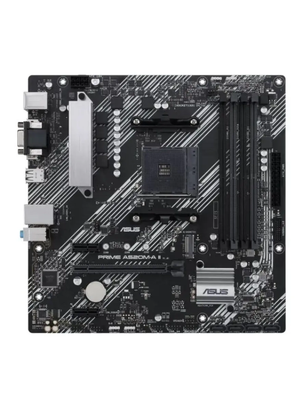 Материнская плата PRIME A520M-A II/CSM AM4 Micro-ATX DDR4