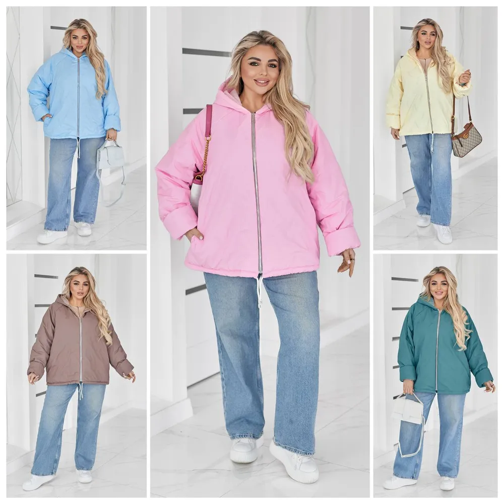 Куртка УК-750 Фабрика Моды