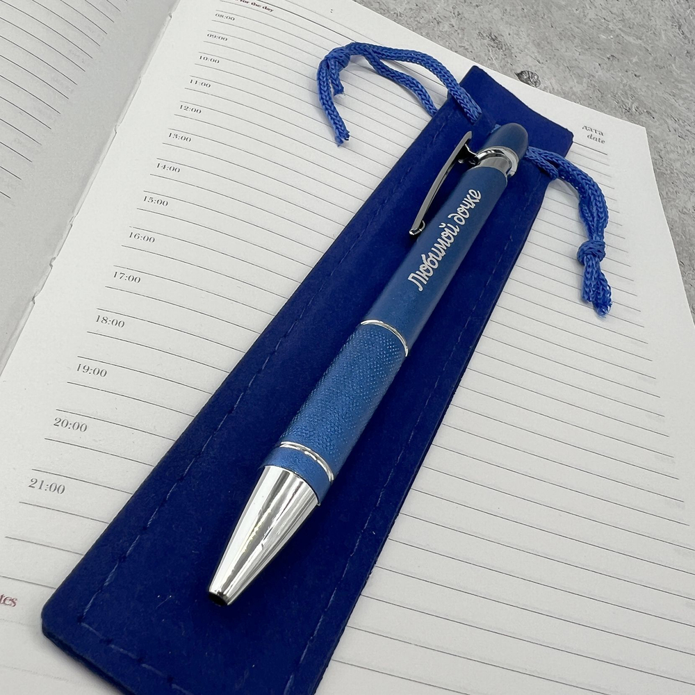 Сувенирная ручка Хорошему человеку