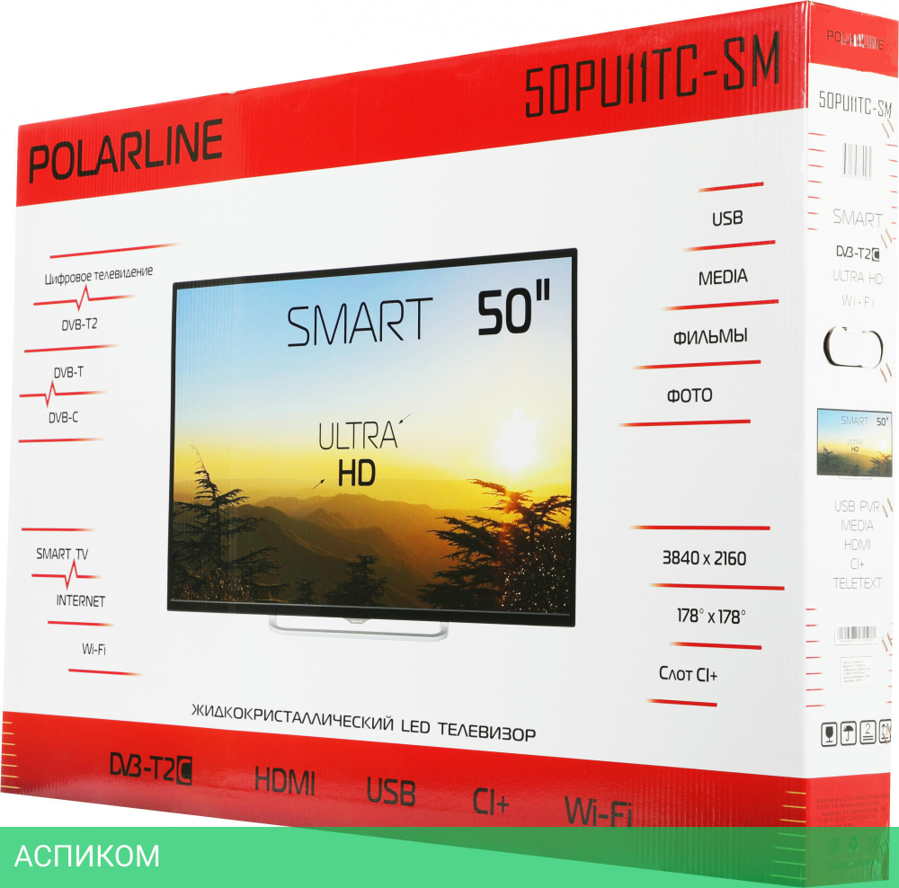 Телевизор LED PolarLine 50" 50PU11TC-SM