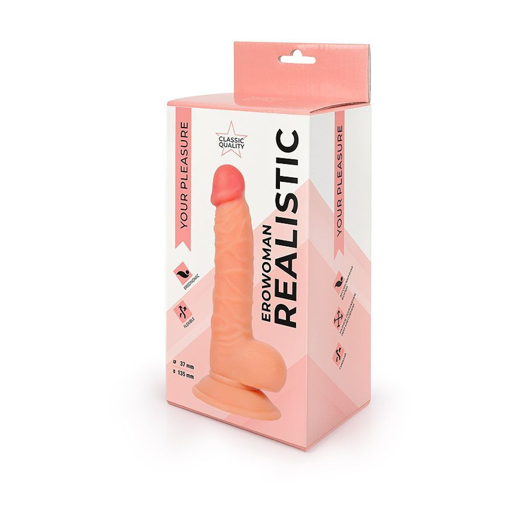 Телесный фаллоимитатор Erowoman - 19,5 см. (Цвет: телесный)