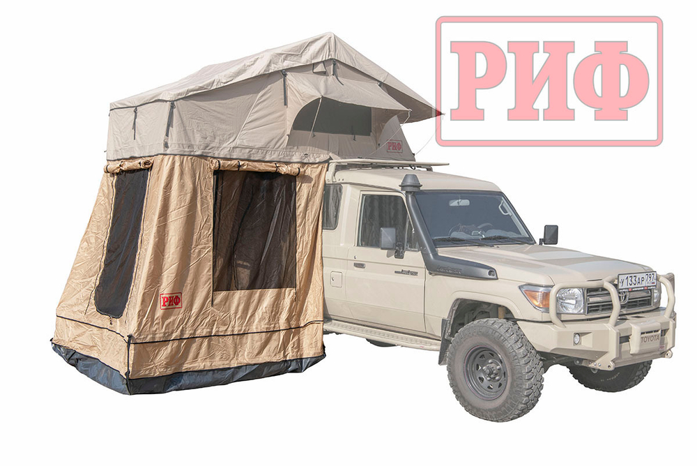 Тамбур к палатке РИФ Soft RT02-140, тент песочный