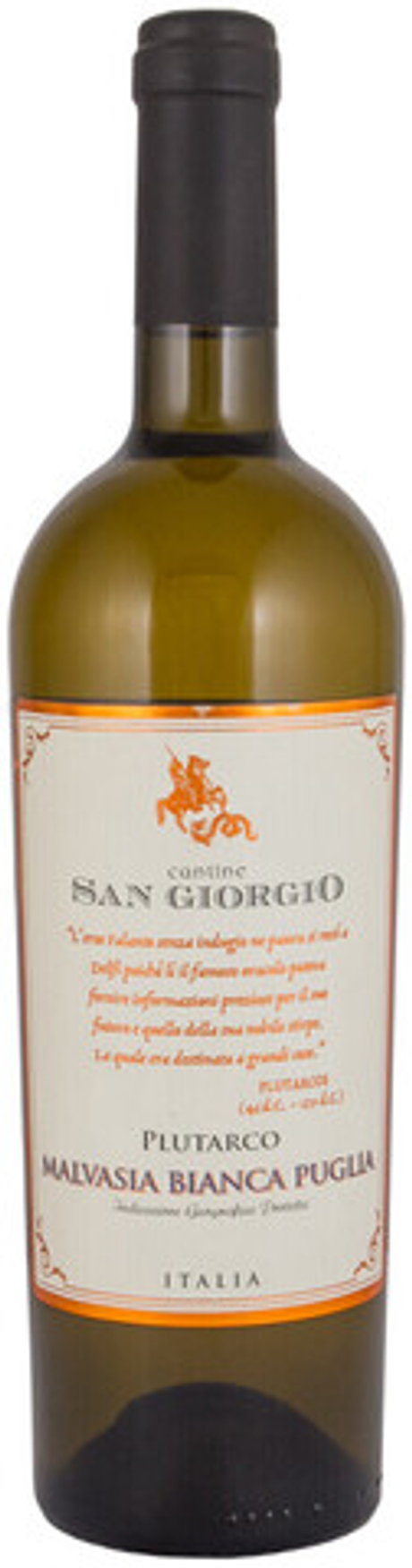 Вино Мальвазия Бьянка Плутарко