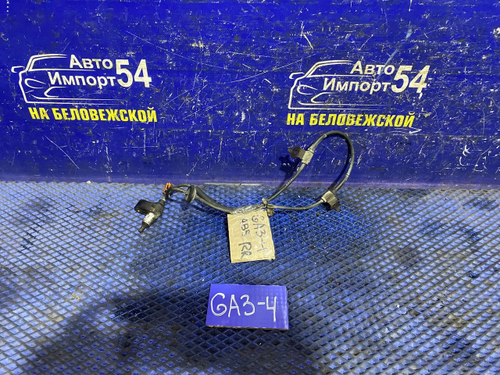 Датчик ABS задний правый Honda LOGO 1997