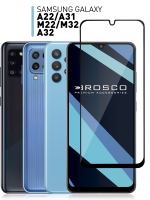 Защитное стекло ROSCO для Samsung Galaxy A31;Samsung Galaxy A22;Samsung Galaxy M32 оптом (арт. SS-A31-FSP-GLASS-BLACK)